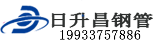 红河泄水管,红河铸铁泄水管,红河桥梁泄水管,红河泄水管厂家